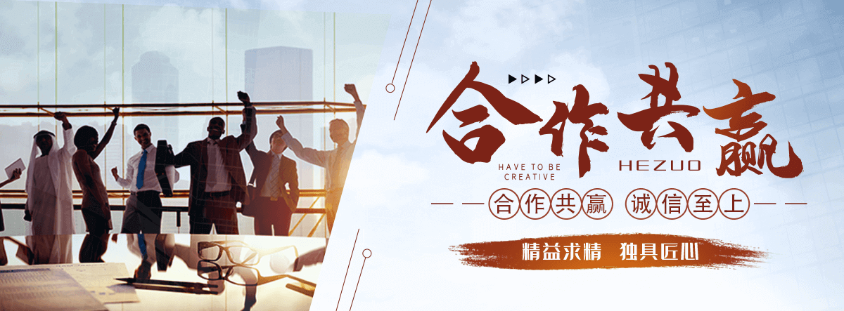 白城办公玻璃隔断,办公玻璃隔断